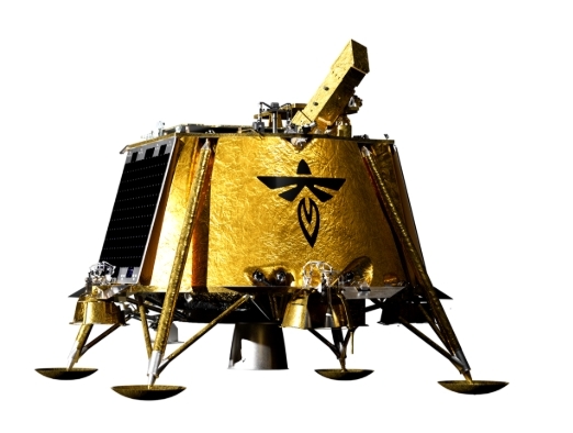 Missão Blue Ghost da Firefly Aerospace: Um pouso histórico na Lua